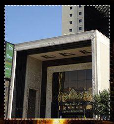 هتل درویش مشهد
