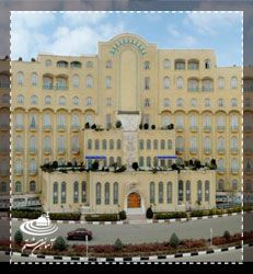 هتل شرکت نفت مشهد