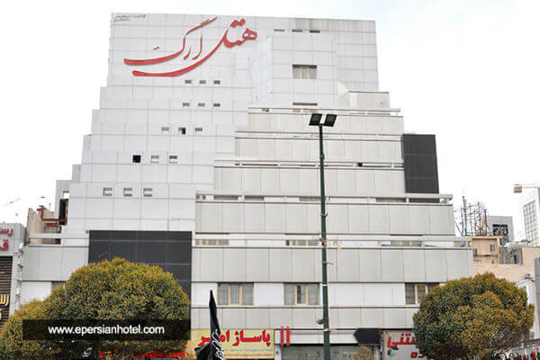 تور مشهد از تبریز هتل ارگ