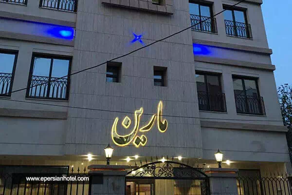 تور مشهد از شیراز هتل آپارتمان مارین