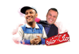 جنگ ها شبانه
