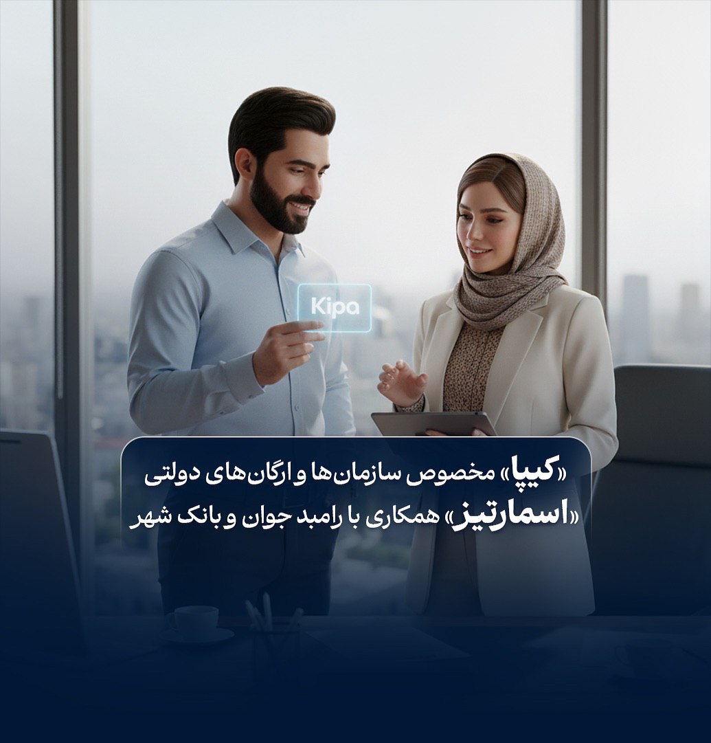 اقامت در هتل نزدیک حرم