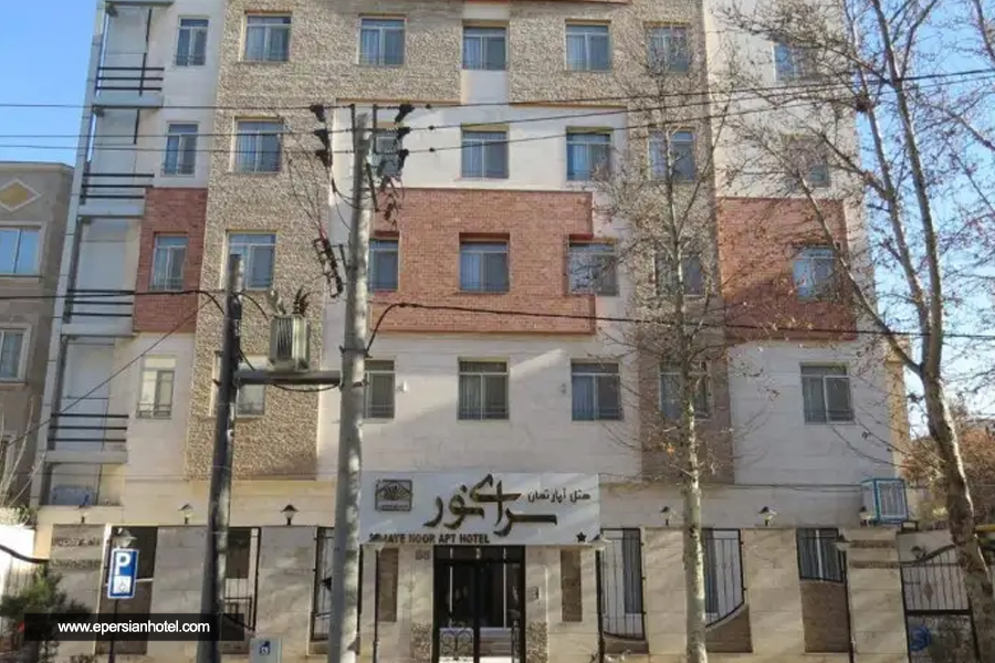 هتل سرای نور مشهد