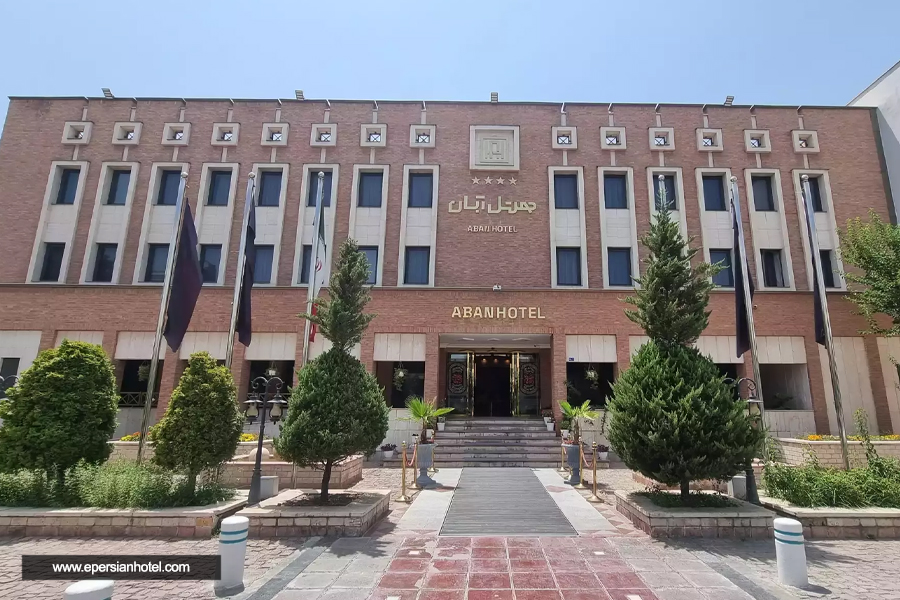 هتل آبان مشهد نما