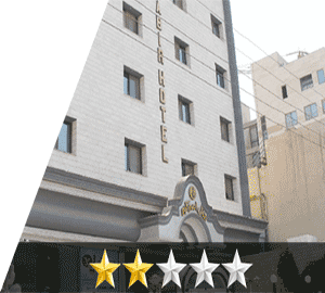 هتل امیرکبیر مشهد هتل امیرکبیر مشهد