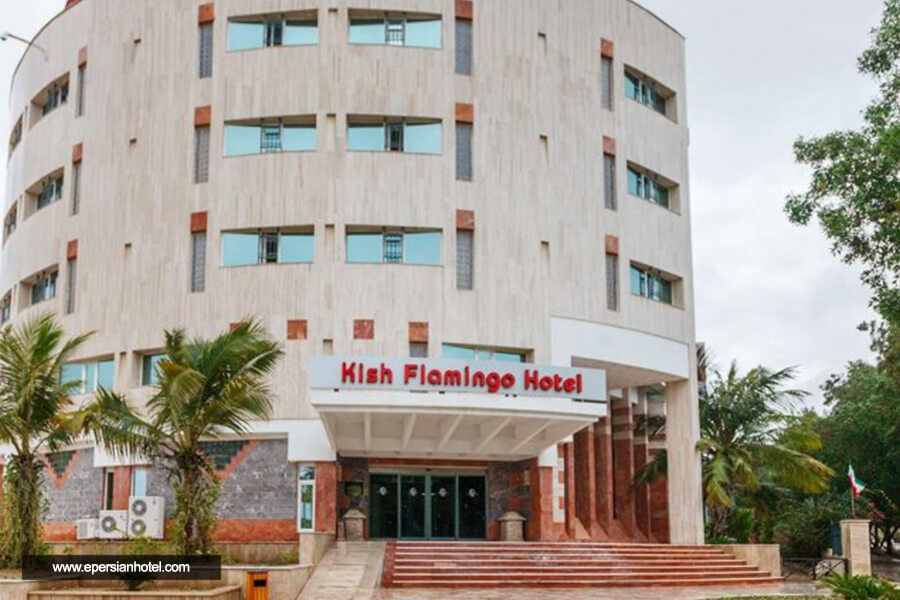 هتل فلامینگو کیش نما