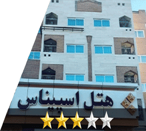 هتل سپنتا مشهد (اسپیناس قبل) مشهد هتل سپنتا مشهد (اسپیناس قبل) مشهد