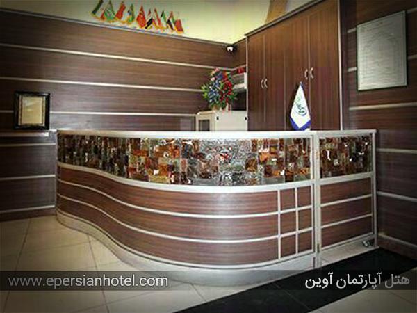 هتل آوین مشهد لابی
