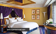 Deluxe Palm Suite برج العرب دبی