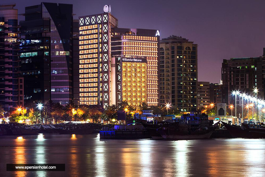 هتل البندر روتانا دبی نما