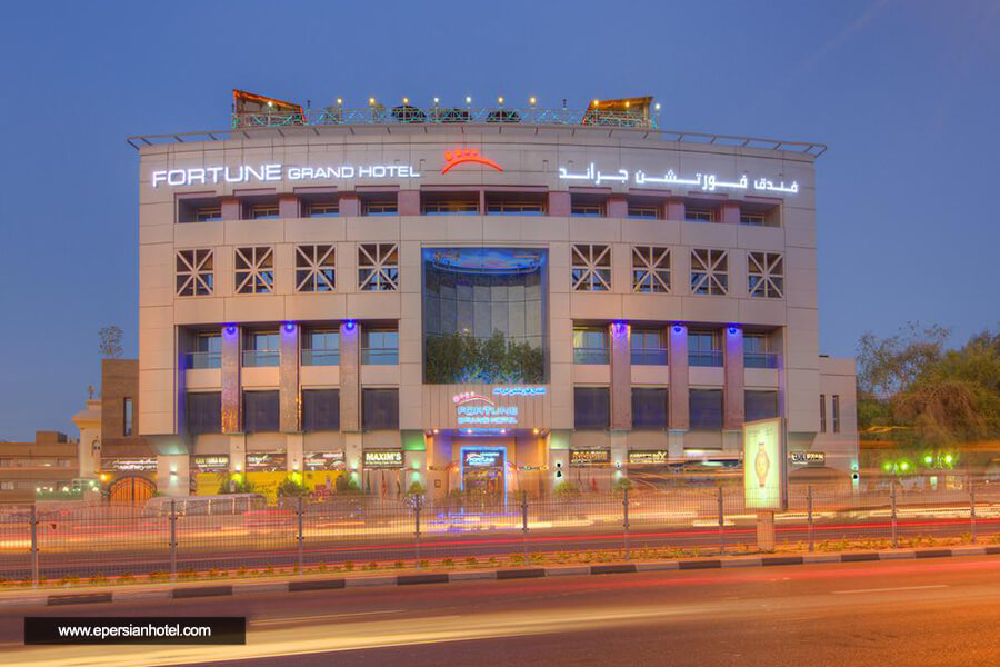 هتل فورچون گرند دبی نما