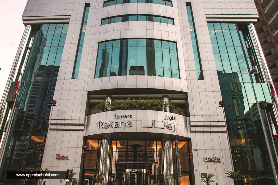هتل تاورز روتانا دبی نما 
