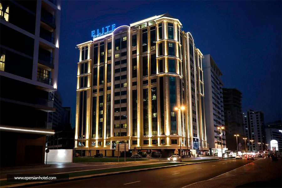 نما هتل الیت بیبلوس دبی
