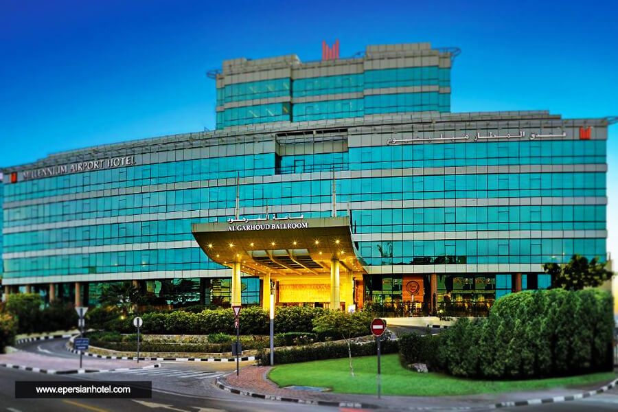 نما هتل میلینیوم ایرپورت دبی