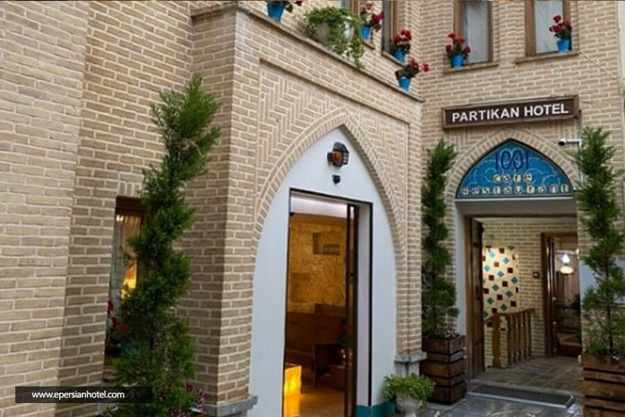 نما هتل آپارتمان پارتیکان اصفهان