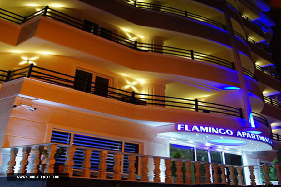 هتل آپارتمان فلامینگو چالوس نما