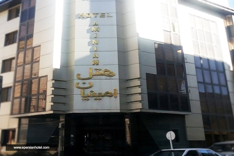 هتل امینیان مشهد نما