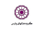 هتل های برند