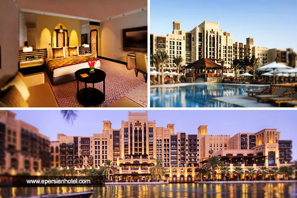 هتل مینا السلام جمیرا دبی