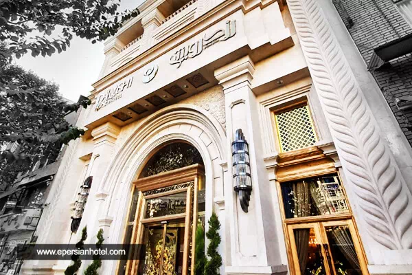 هتل رز درویشی مشهد