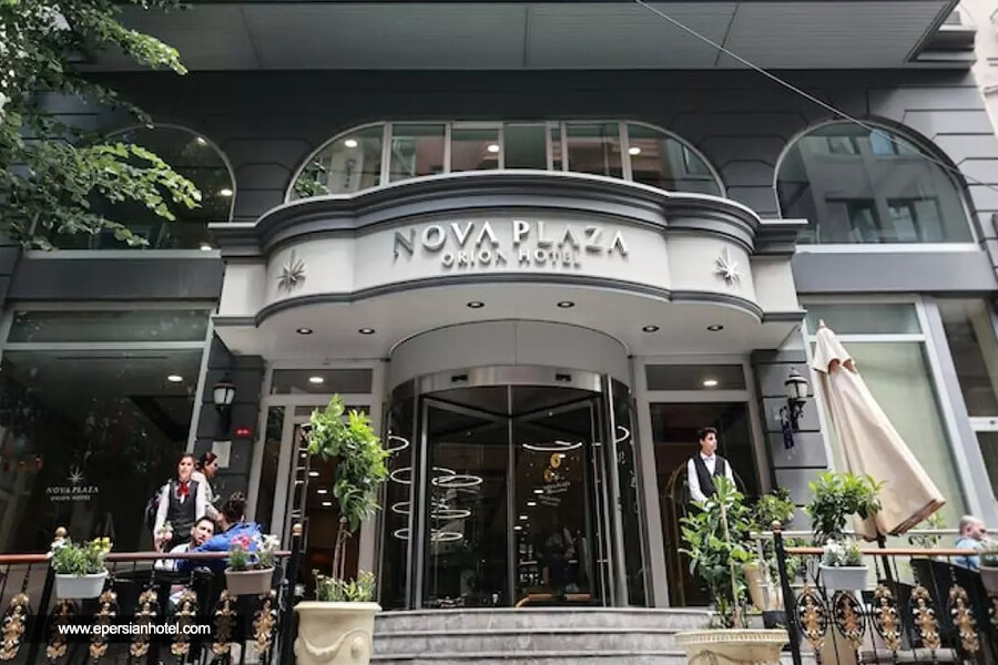 نما هتل نوا پلازا اوریون استانبول