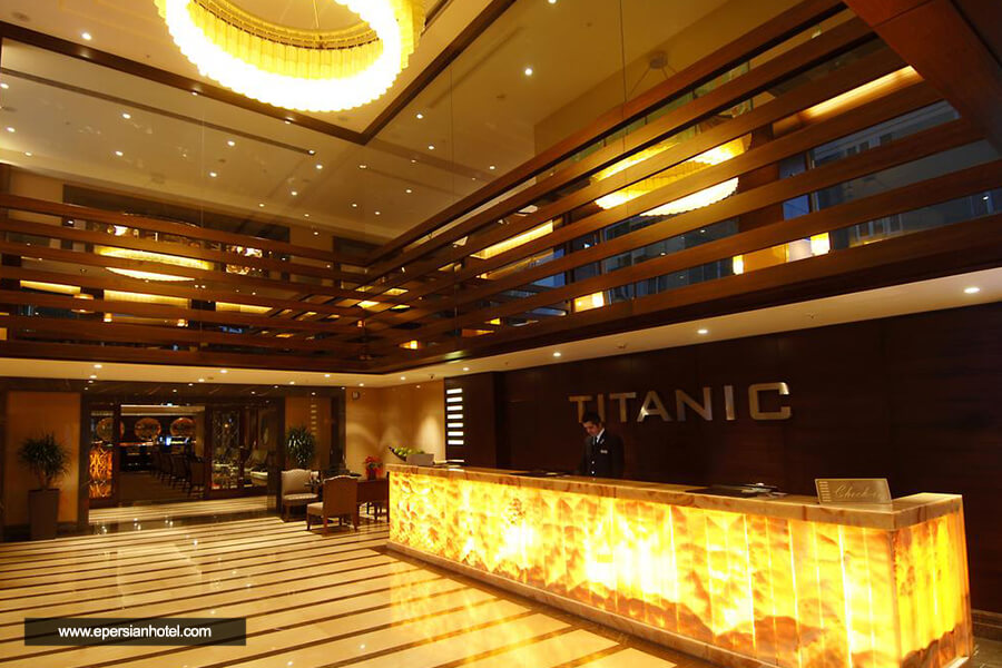 هتل تایتانیک سیتی تکسیم استانبول پذیرش