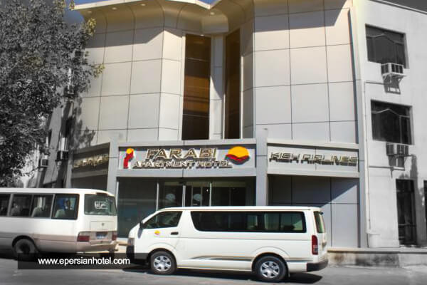 هتل فارابی کیش