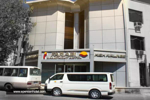 هتل فارابی کیش