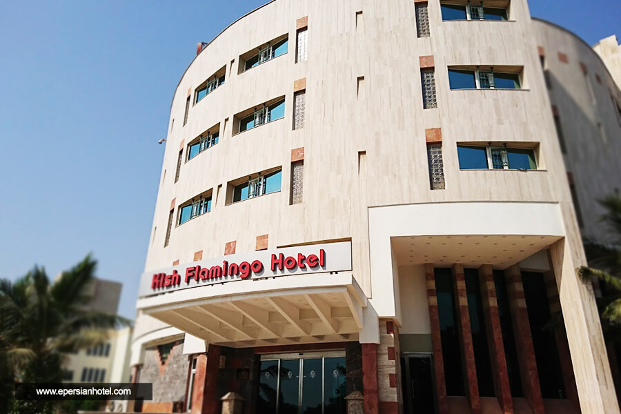 هتل فلامینگو کیش نما