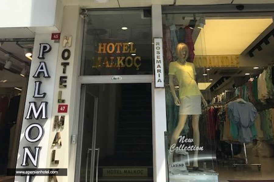 هتل مالکوک استانبول نما