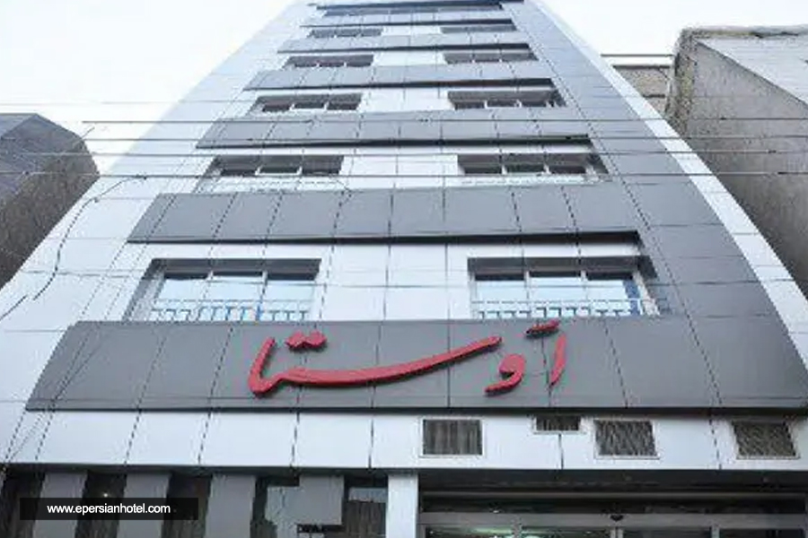 هتل آپارتمان اوستا مشهد نما