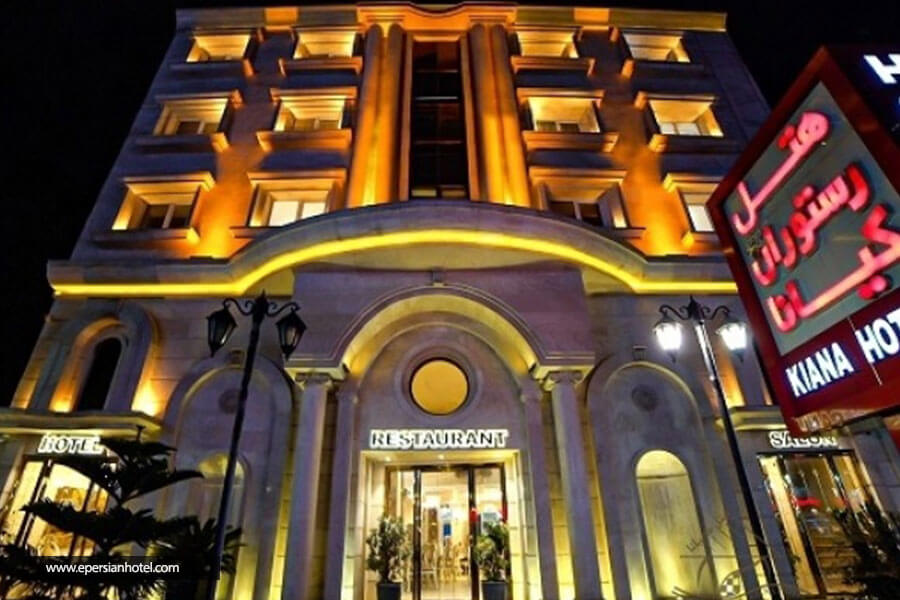 نما هتل کیانا نور