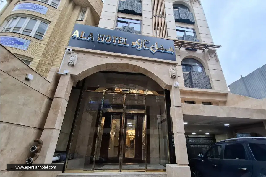 هتل مهرآلا مشهد