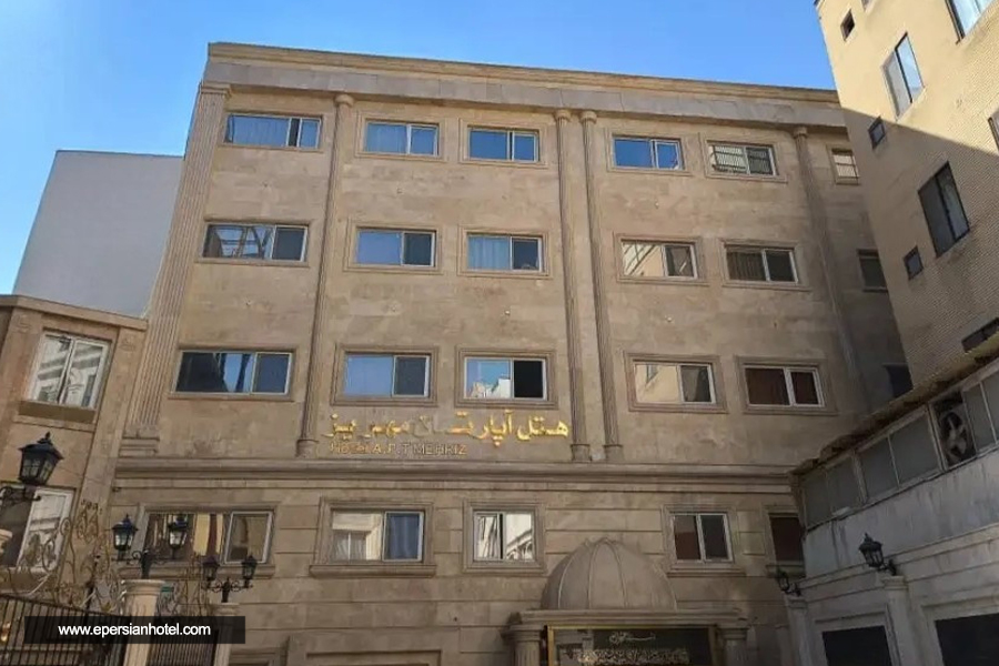 هتل مهریز مشهد