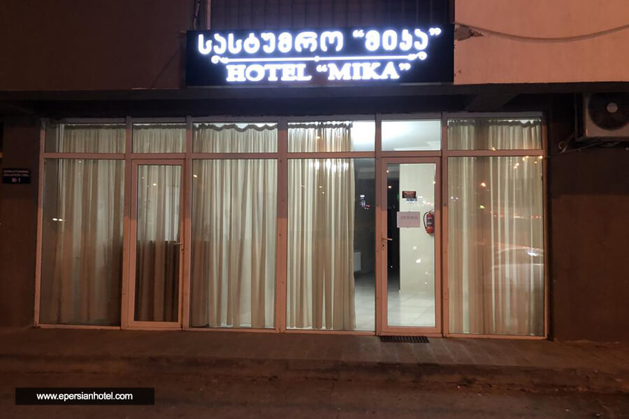 هتل میکا تفلیس نما