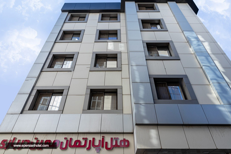 هتل آپارتمان معین درباری مشهد نما