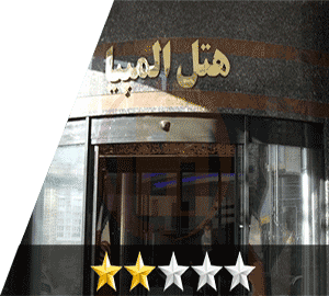 هتل المپیا مشهد هتل المپیا مشهد