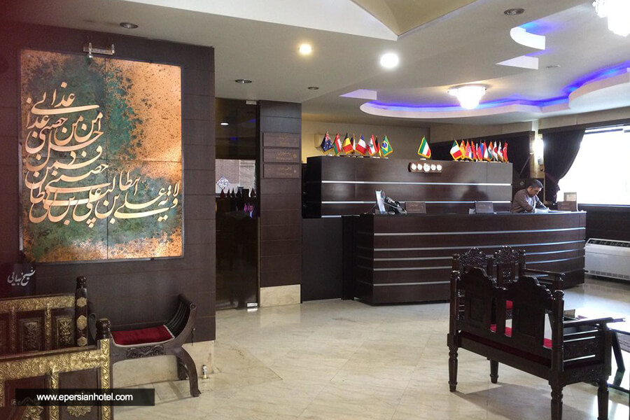 هتل شیخ بهایی اصفهان پذیرش