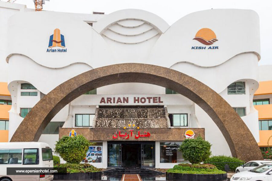 هتل آریان کیش نما