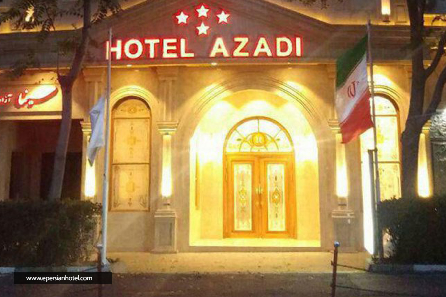 هتل آزادی تبریز نما