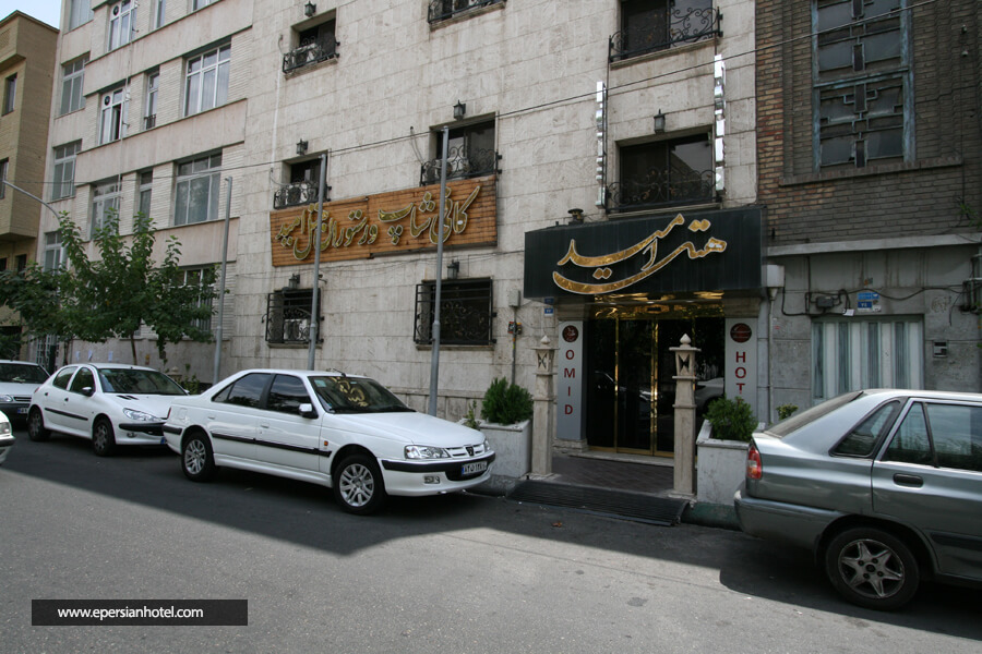 هتل امید تهران نما