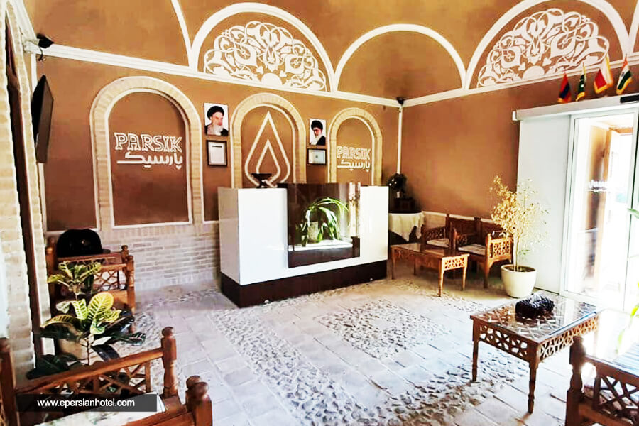 هتل پارسیک یزد لابی