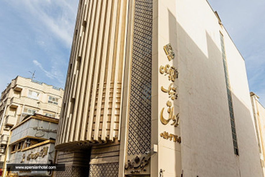 هتل آپارتمان رواق مشهد نما