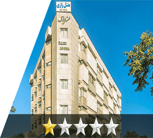 هتل رازی مشهد هتل رازی مشهد