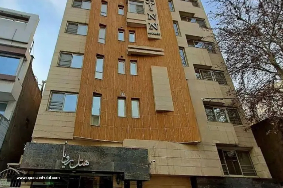هتل رویا مشهد