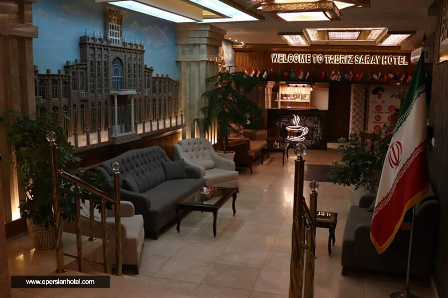 هتل سارای تبریز لابی