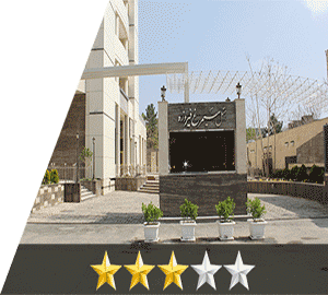 هتل سیمرغ فیروزه مشهد هتل سیمرغ فیروزه مشهد
