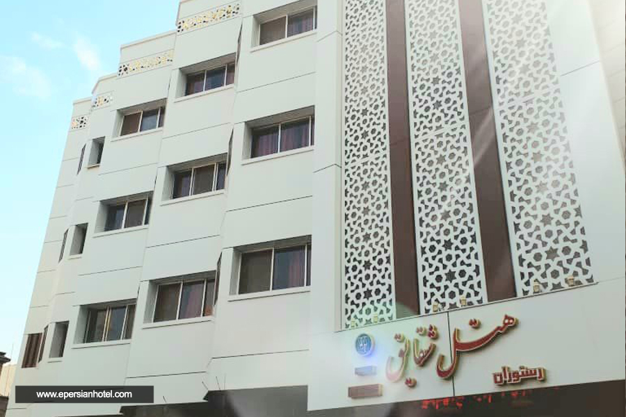هتل شقایق مشهد نما