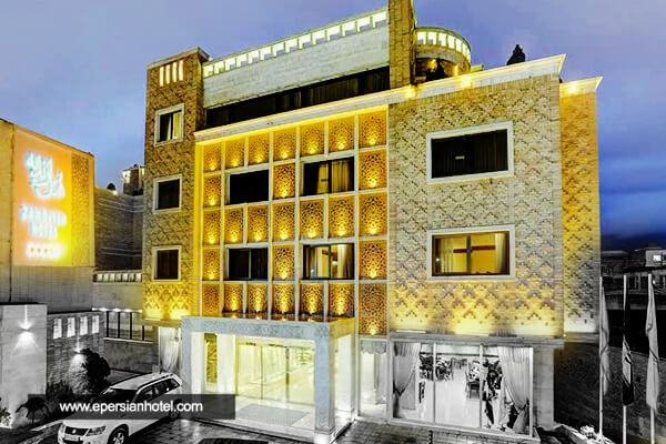 هتل زندیه شیراز