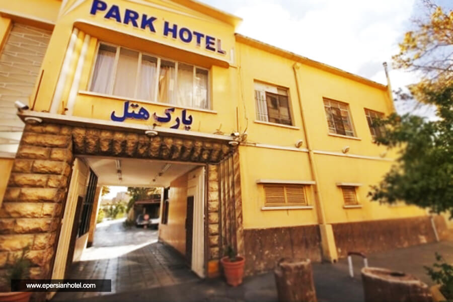 هتل پارک شیراز نما